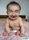 overandover's Avatar